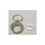 Caddy Coin Keychain Trolley Coin Keychain thumbnail-2