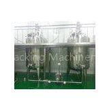 Doble Side Electric Heating Stainless Steel Mixing Tanks For Tomato Sauce thumbnail-1