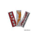 Sell Car Body Sticker thumbnail-1