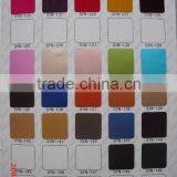 Catalogue