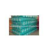 pp spunbond nonwoven fabric