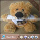 Toys for Kids Plush Baby Toys Teddy Bear