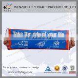 2013 Advertising Handheld Scrolling Banner/Fan Banner thumbnail-1