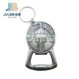 Antique Silver Plating Bottle Opener Zinc Alloy Metal Bottle Opener Keychain