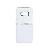 3D 2-in-1 Sublimation Blank Phone Case for Samsung S8