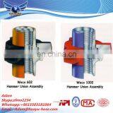 Stainless Steel Pipe Connector Fig602 Hammer Union With Competitive Price thumbnail-2