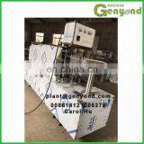 GYC Automatic Ice Pop Popsicle Filling Sealing Machine for Sale thumbnail-3