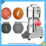 Electrical Manufacture Herb Grind Machine tobacco/herb/spice grinding mill grinder machine