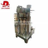 Hot Sale Product Dachang 6YZ-230 Hydraulic Olive Oil Extraction Machine thumbnail-2