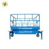 200kg Small Easy Hydraulic Electric Diesel Motor Elevator Lift thumbnail-2