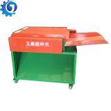 Multifunctional Medicinal Material Defoliating Machine Stevia Herb Stripping Machine thumbnail-3