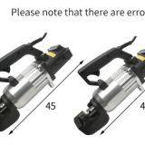 Round BarRound Bar Rebar Steel CutterNRC-20for High-altitude Operation thumbnail-3