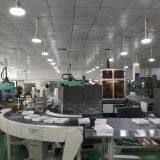 Shenzhen Zhibang Packaging And Printing Co.,Ltd. company overview - view 1 thumbnail