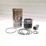 C5446862 5446862 Cummins Engine Rebuild Kits thumbnail-4
