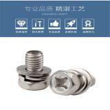 M3/M4 Screw Kit Screws Set Cross Recessed Hexagon Bolt With Indetation Single Coil Lock Washer Plain Washer Assemblies GB/T9074 thumbnail-3