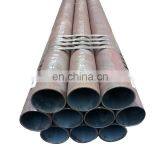 Ss41 Seamless Carbon Steel Pipe Hot Rolled thumbnail-2