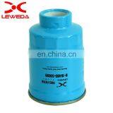 Fuel Filter Car Fuel Filter Auto Fuel Filter 16405-59E00 thumbnail-1