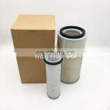 Heavy Machinery Backhoe Loader Air Filter 6598492 6598362 thumbnail-2