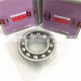 Double Row Self-aligning Radial Ball Bearing 1205 Bearing thumbnail-3