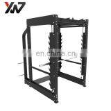 Top Quality /New Arrival Professional Training Equipment YW-1715A 3d Smith Machine thumbnail-3