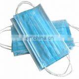 Disposable Face Maskz With Earloop thumbnail-2