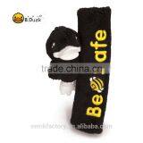 Car Accessories Seat Belt Covers Online Hot Sale thumbnail-2