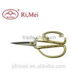 Germany Tailors Scissors , Hot Scissors for Fabric Price thumbnail-2