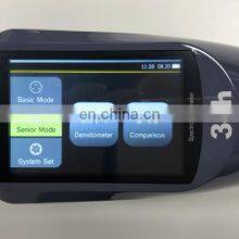 ASTM D1003 Transmittance And Transparency Reflection Haze Meter Tester thumbnail-5