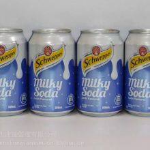 Can 330ml 24pcs per Pack thumbnail-4