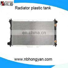 Aluminum Auto Radiator for MAZDA 626/MX6,OEM:KL20-15-200E thumbnail-2