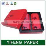 Custom Order Special Black Texture Mini Tea/herb Box Packaging