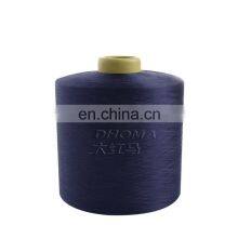 100D/2 Dope Dyed High Elastic Nylon Yarn for Knitting and Weaving thumbnail-4