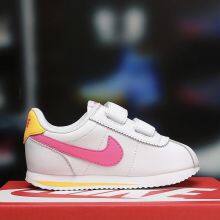 Children's Casual Shoes thumbnail-4