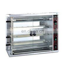 4 Layers Gas Chicken Rotisserie Oven For 20pcs Whole Chicken thumbnail-1