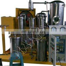 Continuous Process High Precision Hydraulic Oil Purifier Machine Waste Lubrication Oils Recycling Machine Plant