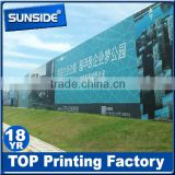 One way vision mesh banner,Fence banner printing D-0628