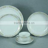 Ceramic Material and Eco-Friendly Feature Copper Dinnerware Set Dinnerware Sets Dinnerware Type and Supper White/normal White thumbnail-1