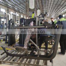 Home Power Exercise Gym Machine Online Perfect Design Workout Professional Gym Equipment Fitness Body Building Abductor+Adductor thumbnail-3