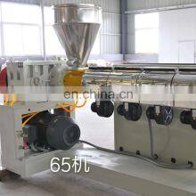 Agricultural Film Granulating Line Pelletizing Machine thumbnail-1