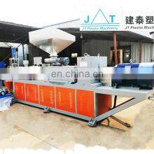 Hot Selling High Quality and Easy to Operate Plastic Extruder Multipurpose Production Line thumbnail-2