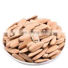 2022 Byloo China Sunflower Seeds Maldives Highly Yield Sunflower Seeds 601 Raw thumbnail-3