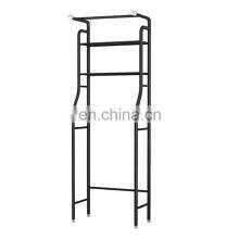 Custom Toilet Storage Rack Heighten and Thicken Storage Rack of Washing Machine thumbnail-4