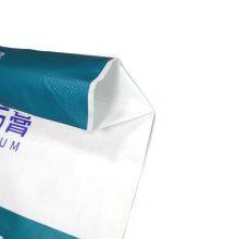 Simple Bopp Laminated PP Woven Bags Single Folded For Chemical Material Packing Sacks thumbnail-1
