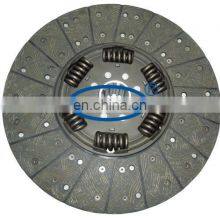 GKP9043F06 /GKP Brand High Quality Auto Clutch Disc for 7420 725 523/clutch Plate/ Auto Transmission Systems thumbnail-4