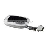 Solar Cell Battery Charger for Iphone thumbnail-1