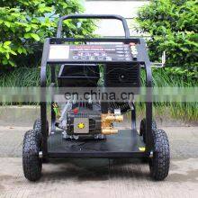 BISON China 200 Bar Gasoline High Pressure Power Cleaner Car Washer thumbnail-3