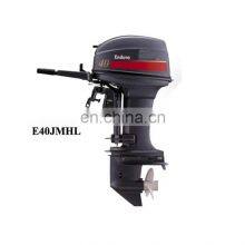 40HP YANMAHA 2 Stroke E40XMHL Outboard Marine Engine thumbnail-1