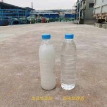 The Solid-liquid Separation and Drying Machine thumbnail-2