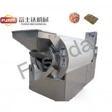 FSD- Soybean baking machine/Electromagnetic baking machine/seed baking machine