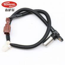 Automatic Transmission Input Speed Sensor 31935-3AX0B RS-621 for 2005-2006 Nissan Sentra thumbnail-1